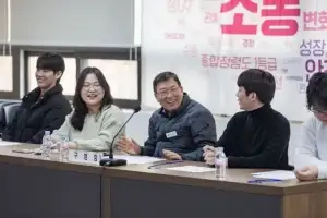 다목적 스튜디오·공유 주방… 청년이 머물고 싶은 ‘젊은 광진’