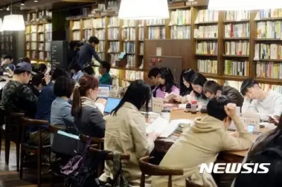 설 연휴에 못 읽었던 책들 읽어볼까