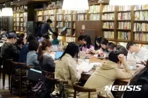 설 연휴에 못 읽었던 책들 읽어볼까