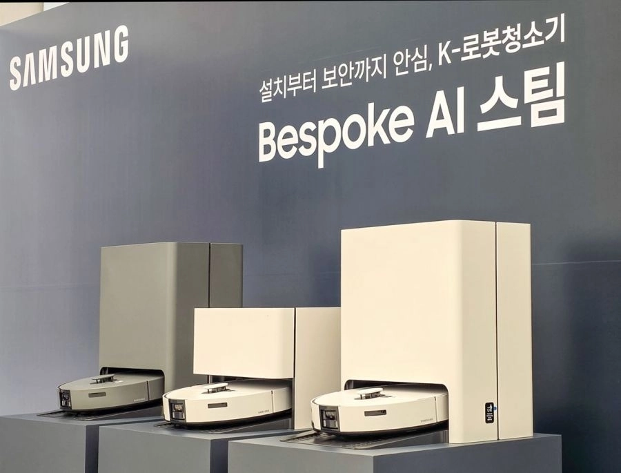 삼성전자 2026년형 ‘비스포크 AI 스팀’ 로봇청소기. 삼성전자 제공