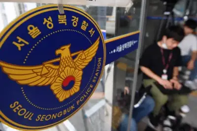 혈액 속 캡사이신…숨진 4세 아동학대 의심에도 경찰 ‘내사종결’