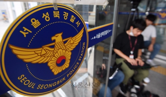 서울 성북경찰서는 ‘절반 가격’을 미끼로 불법 운전연수업체를 운영해 약 7억 8000만원의 수익을 올란 영업을 올린 업체 관계자 4명과 소속 강사 3명을 검거했다고 13일 알렸다. 오장환 기자