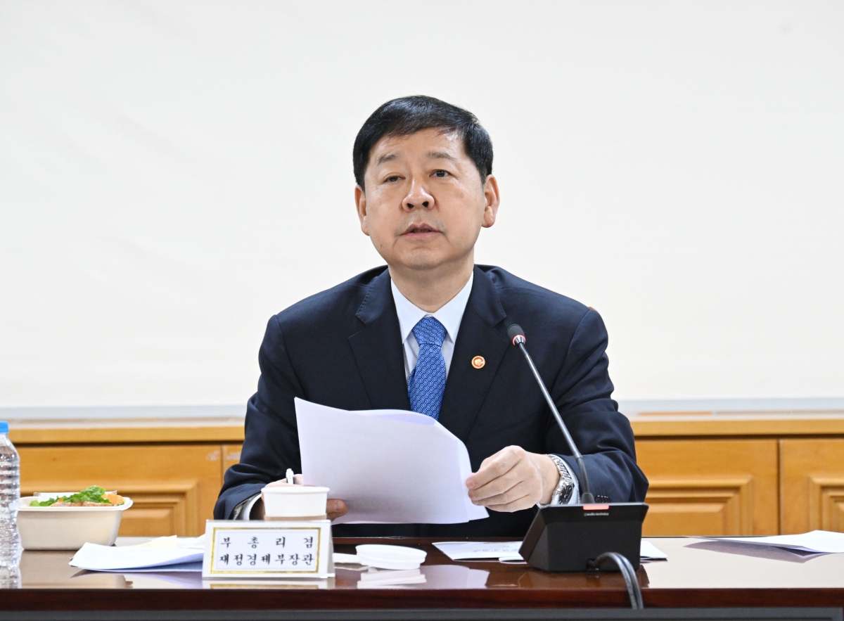 구윤철 부총리, 시장상황 점검회의 주재