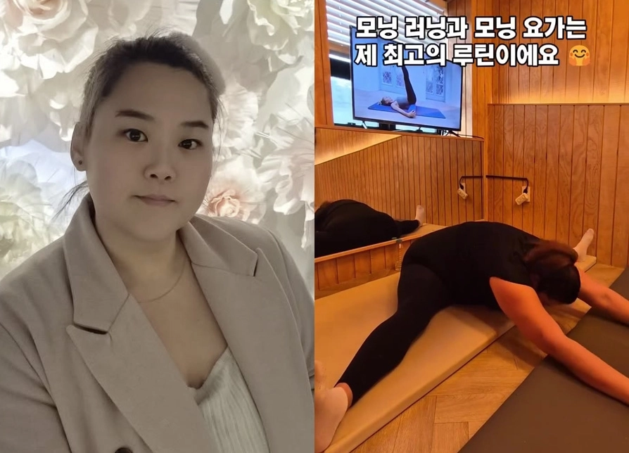 사진=박수지 인스타그램 캡처