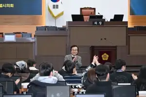 강석주 서울시의원, ‘글로벌 백두화랑단’ 재중동포 청소년 서울시의회 초청… 미래 세대와 소통의 시간 가져