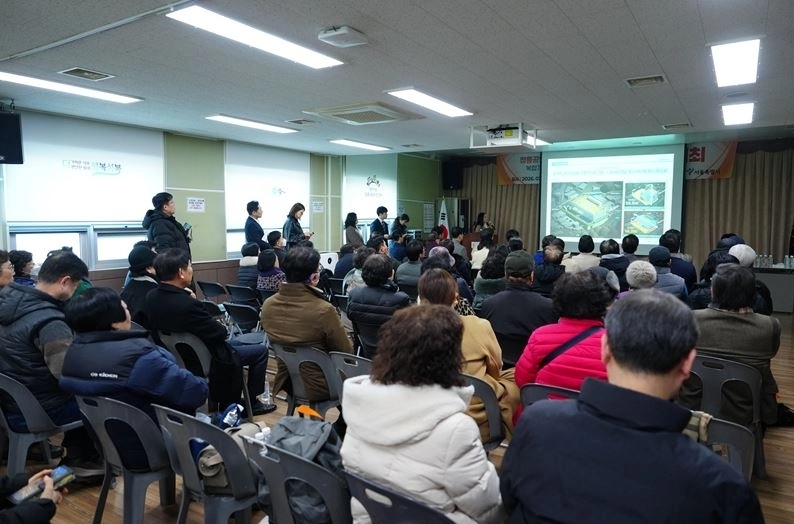 용역사의 정릉버스공영차고지 복합개발 기본구상 설명