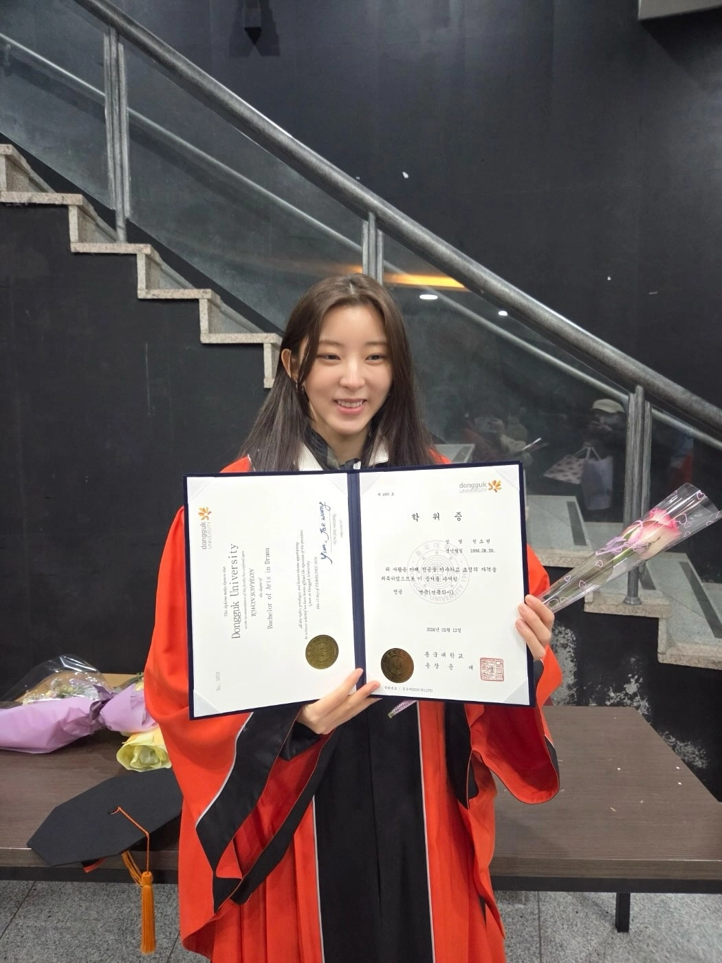 사진=권소현 인스타그램 캡처