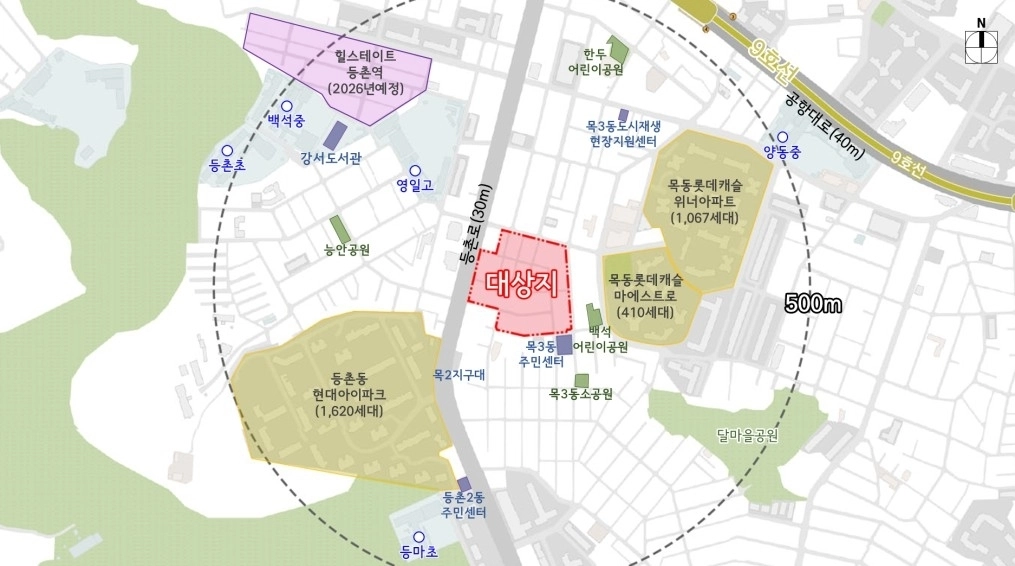 양천구 목3동 644-1번지 일대 모아타운 위치도. 서울시 제공