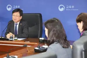 교육부, 인천대 ‘입시·채용 비리’ 현지감사 착수…“무관용 원칙”