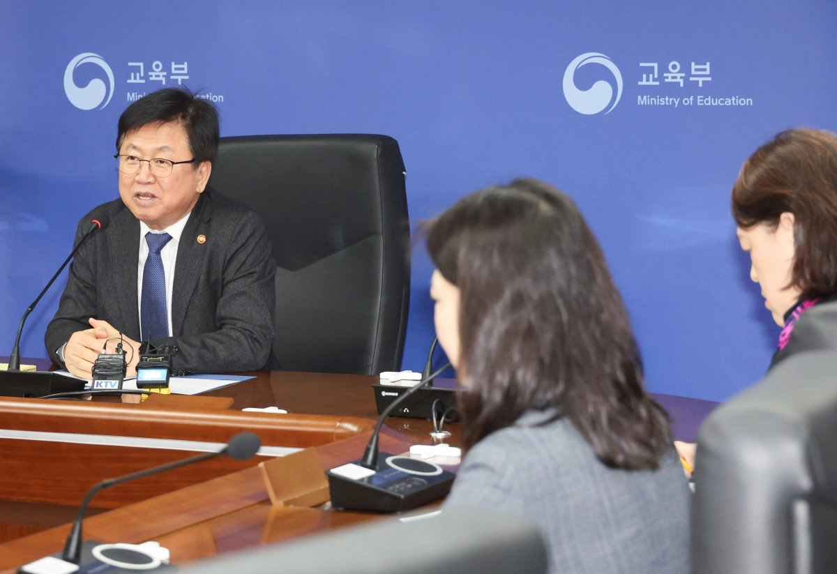 신학기 준비 점검단 회의 주재하는 최교진 교육부 장관