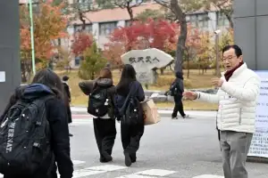 하남시 학생, 서울 주요 10개 대학·의약학 계열 301명 합격… 역대 최고 또 경신