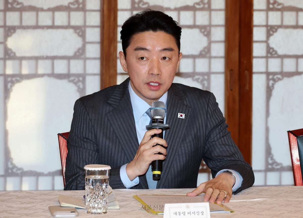 강훈식 대통령 비서실장