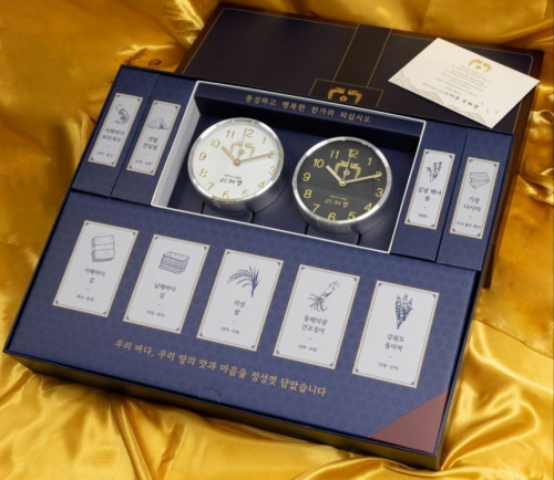 이재명 대통령이 지난해 9월 취임 후 첫 명절을 맞이해 산업재해 피해 유족을 비롯한 사회 각계각층에 전달한 추석 선물. 대통령실 제공