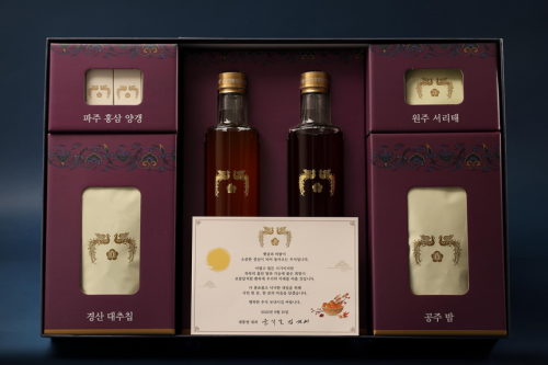 윤석열 대통령은 2022년 취임 첫 추석을 맞아 1만 3000여명의 각계 인사에게 매실청·홍삼양갱·맛밤 등 지역 특산물로 구성된 추석 선물을 보냈다. 대통령실 제공