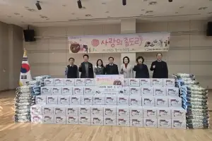 ‘강동엄마’ 박춘선 서울시의원, 강동새마을금고 ‘사랑의 좀도리’ 행사 참석… 지역시회 나눔 문화 확산 기대