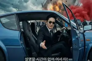 thumbnail - “시간 없어 빨리 타” 손 내민 ‘재드래곤’…‘10만전자 할아버지’도 웃었다