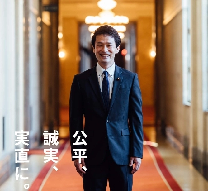 13일 일본 중도개혁연합의 새 대표로 선출된 오가와 준야 의원. 오가와 준야 공식 홈페이지 캡처