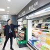 “맛은 없고 비싼 휴게소 음식”…정부, 전관단체 휴게소 운영 배제