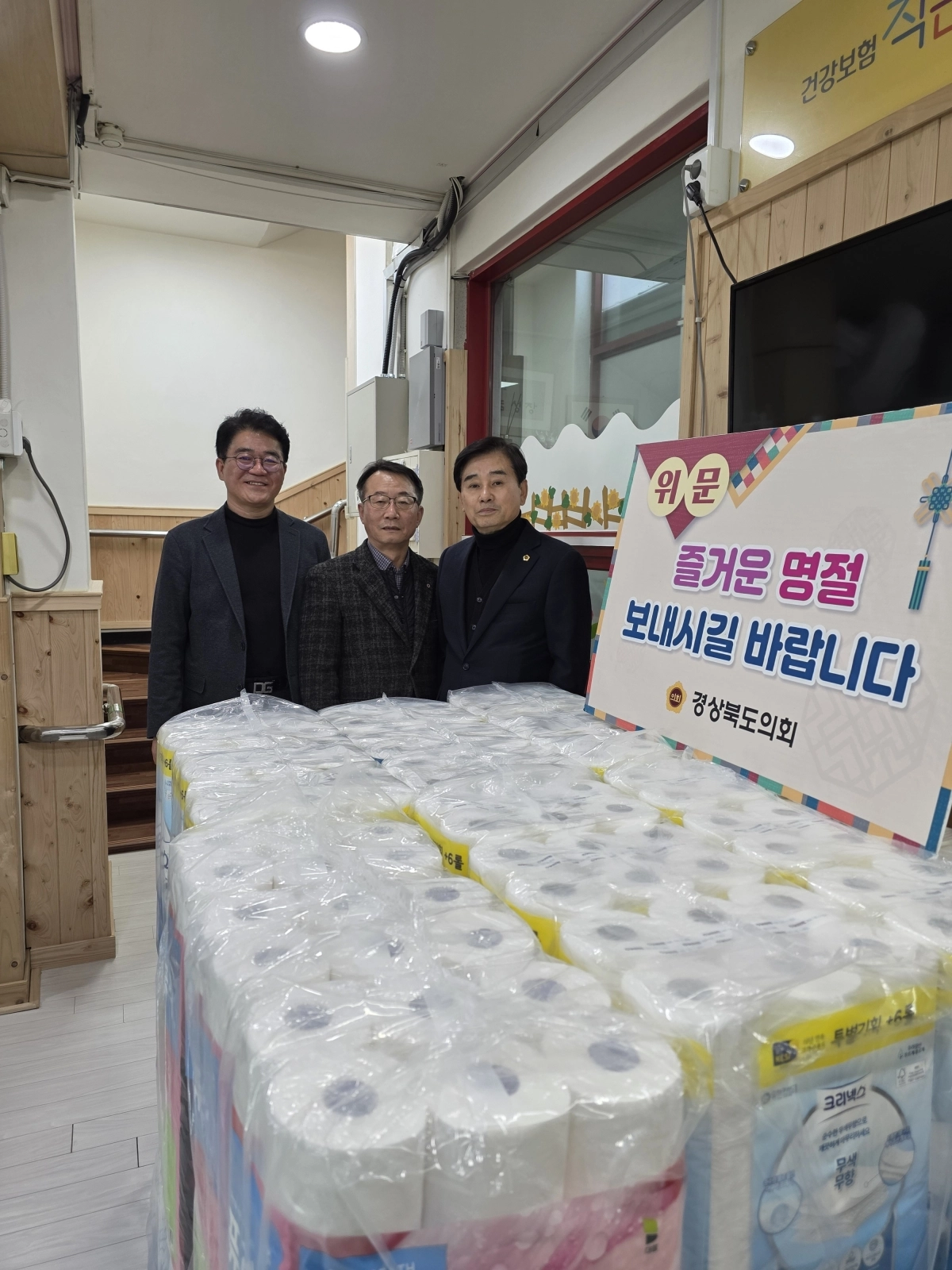 지난 12일 ‘사랑터어린이집’을 방문한 김용현 의원. 경북도의회 제공