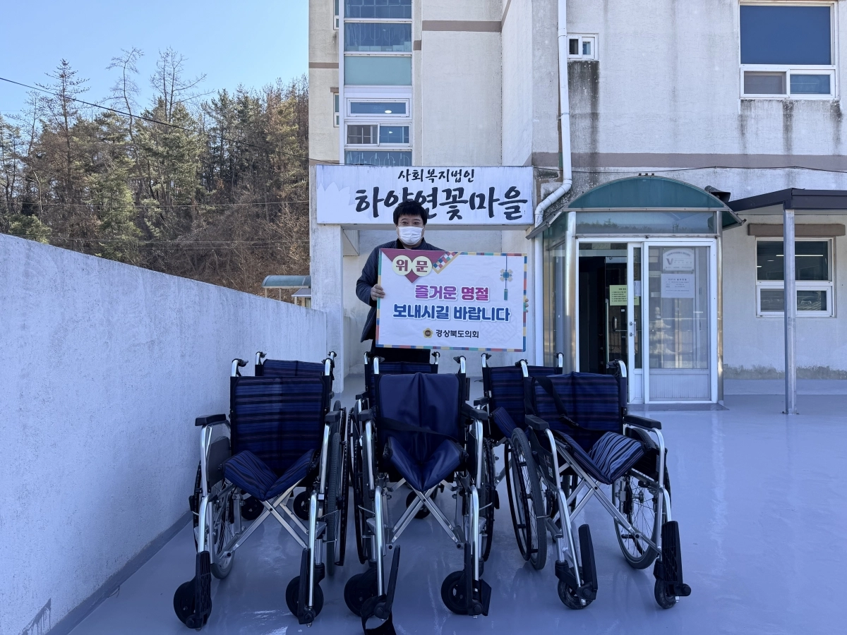 지난 9일 하얀연꽃마을 요양원을 방문한 한창화 의원. 경북도의회 제공