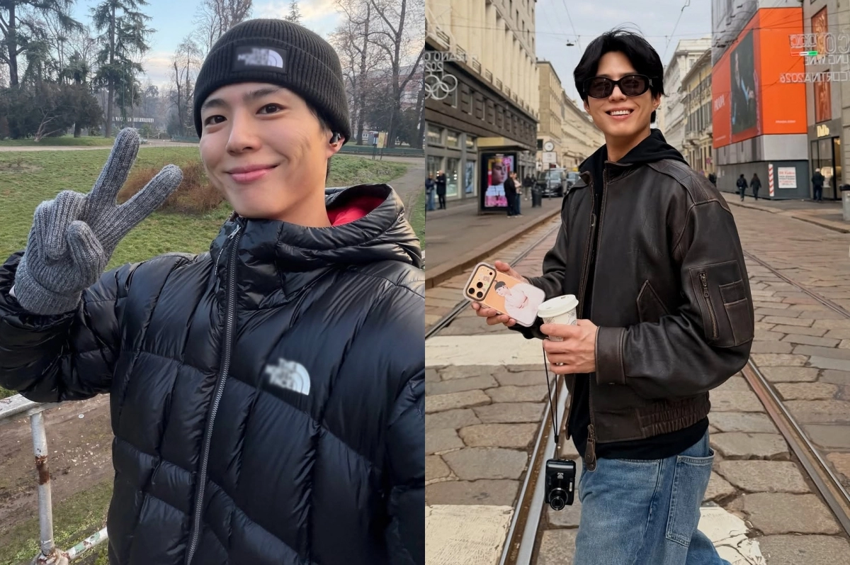 사진=박보검 인스타그램 캡처