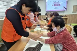 (사)소비자교육중앙회 순천시지회, 사랑의 떡국 나눔 봉사활동