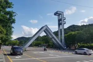 서울대 자연계 지원자 45%, 의대·약대 동시 지원