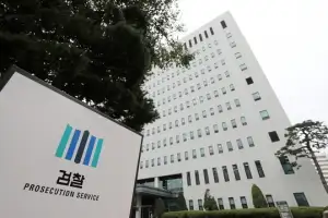 검찰, LG家 장녀 부부 1심 무죄에 항소…‘미공개정보 주식거래’ 혐의