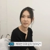 thumbnail - ‘인중축소술’ 이지혜, 외모 자신감…“‘케데헌’ 이재 닮아”