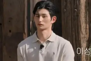 thumbnail - 이명박 손자가 ‘솔로지옥’ 출연 소문…제작진 직접 답했다