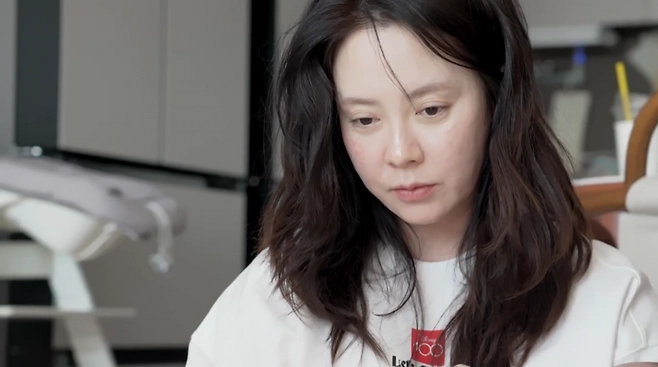 유튜브 ‘송지효’ 캡처