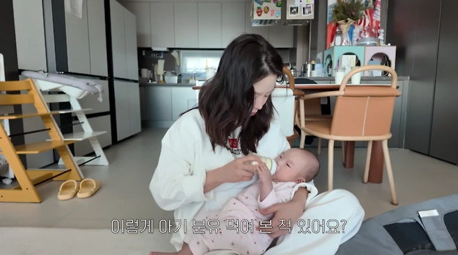 유튜브 ‘송지효’ 캡처