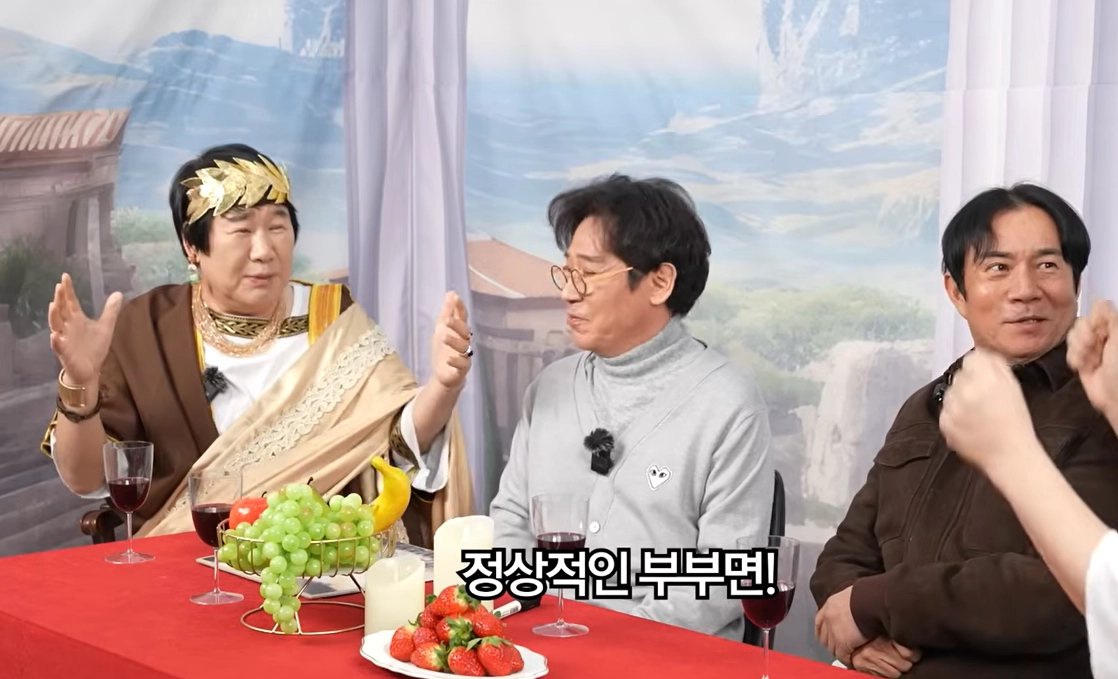 유튜브 채널 ‘양락1번지’ 캡처