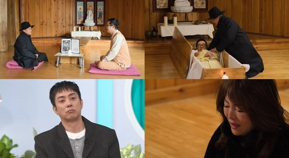 KBS 2TV 예능 ‘살림하는 남자들 시즌2’
