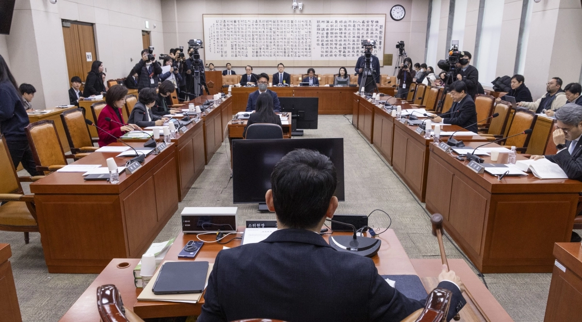 13일 국회에서 열린 법제사법위원회 법안심사제1소위원회에서 3차 상법 개정안 공청회가 열리고 있다. 연합뉴스