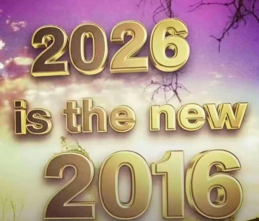 최근 미국 소셜미디어에서 유행처럼 번지고 있는 ‘2026년은 새로운 2016년이다’ 밈. 스포티파이 캡처