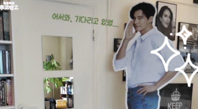 사진=유튜브 채널 ‘백은하의주고받고’ 캡처