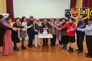 한국다선예술인협회 창립 제10주년 기념식 열려