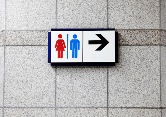 화장실 관련 이미지. 기사와 직접적인 관련 없음. 아이클릭아트