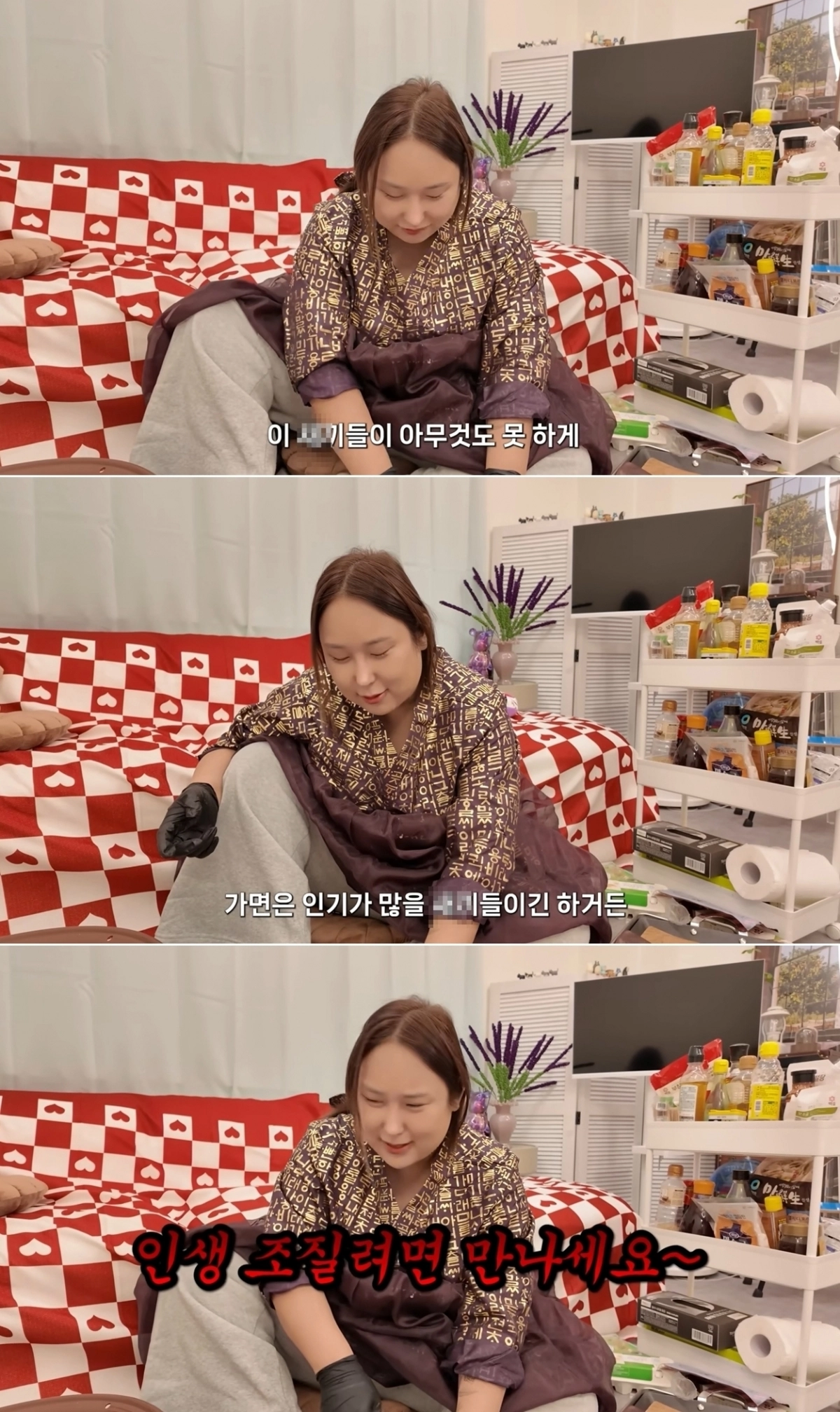 유튜브 채널 ‘풍자테레비’