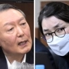 “김건희, 윤 전 대통령 만나고 구치소 돌아와 많이 울어”