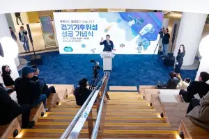 경기기후위성 1호기 ‘궤도 안착’…올해 2호기·내년 3호기 발사 예정