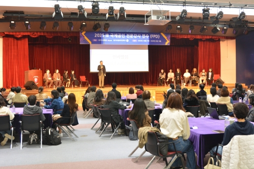 ‘IB 국제공인 전문강사 연수’ 모습. [경기도교육청 제공]
