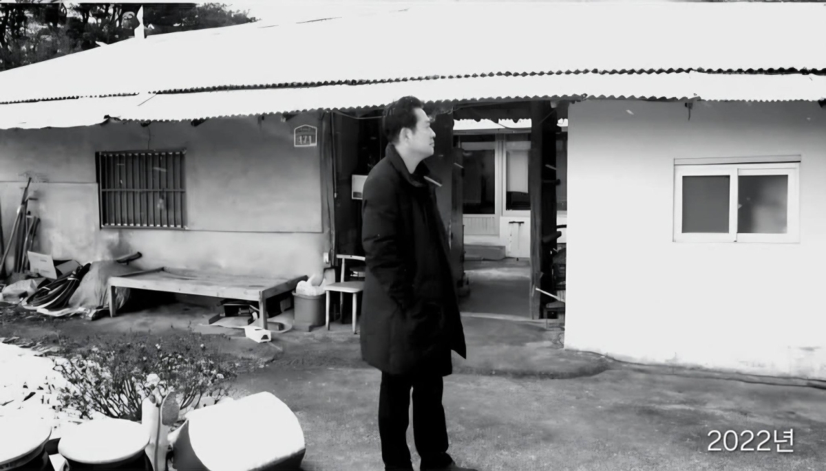 장동혁 국민의힘 대표가 16일 페이스북에 올린 95세 노모의 실거주 시골집 사진.장 대표 페이스북 캡처