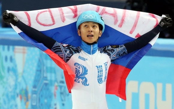 2014 소치 동계올림픽에서 3관왕을 차지한 빅토르 안(한국명 안현수)의 모습. 소치 연합뉴스