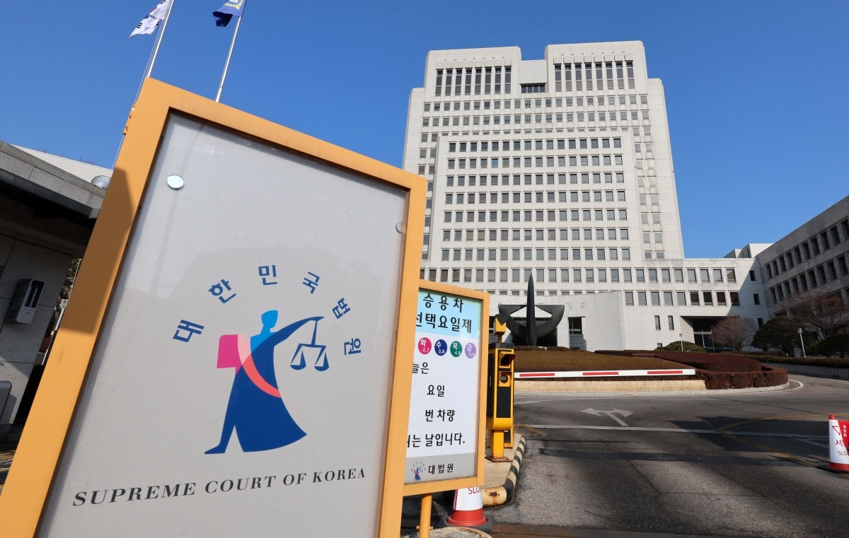 재판소원 허용법-대법관 증원법 국회 법사위 통과