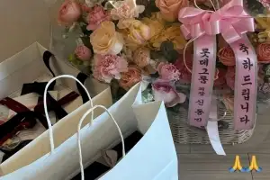 ‘키다리 아저씨’ 신동빈 회장 “새 역사 쓴 최가온 선수 대견”