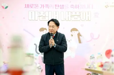 유실·유기동물에게 따뜻한 가족의 품을…서대문구 입양비 지원