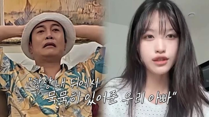 사진=채널S, SK브로드밴드, K·star, NXT ‘니돈내산 독박투어3’ 캡처