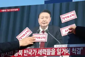 정청래 “조희대 사법부로 진격하는 일 없길”…조국 “국민은 尹 중형 희망”